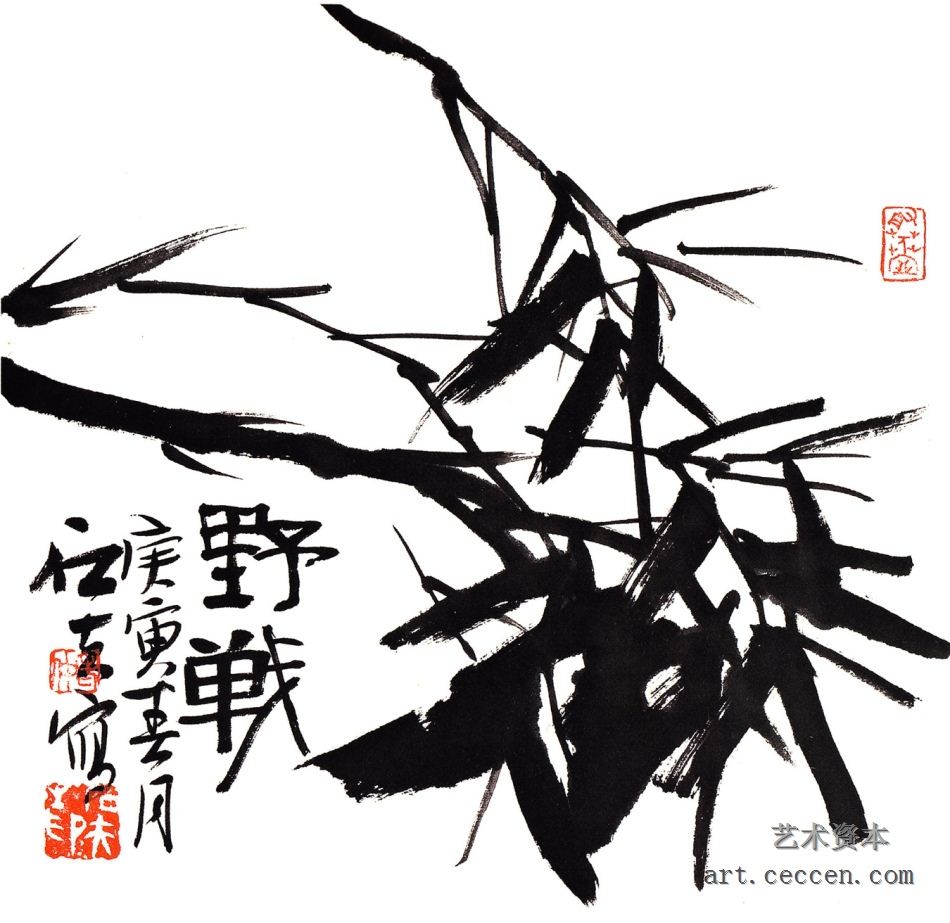 墨竹 34x34cm 纸本墨笔 2010年 郭石夫